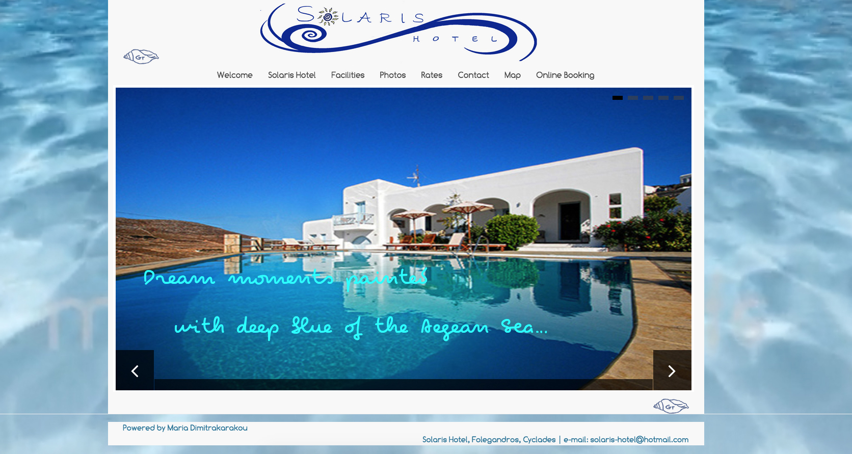 Solaris hotel website, Folegandros island, Greece by Maria Dimitrakarakou